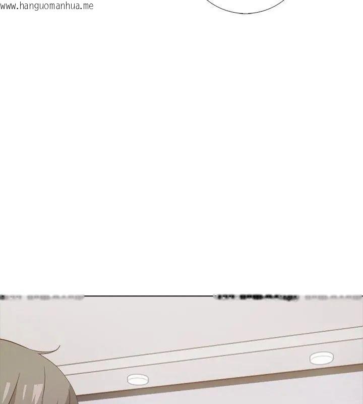 韩国漫画与爸爸的情妇共处一室韩漫_与爸爸的情妇共处一室-第10话在线免费阅读-韩国漫画-第99张图片