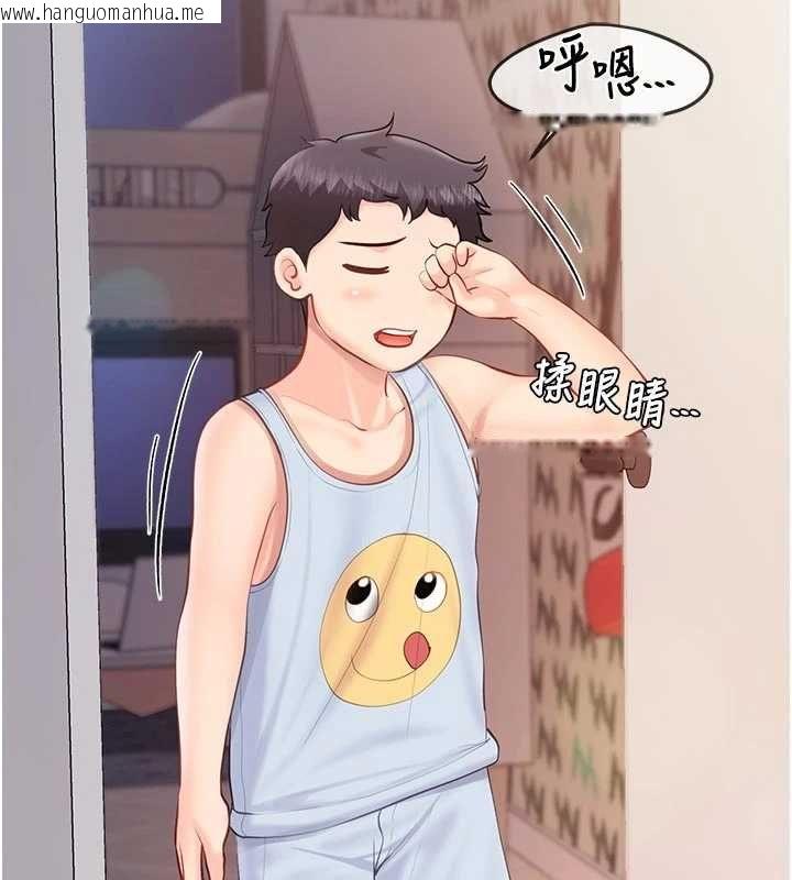 韩国漫画报告女班长:一根突起韩漫_报告女班长:一根突起-第61话-我要让妳怀孕!在线免费阅读-韩国漫画-第7张图片