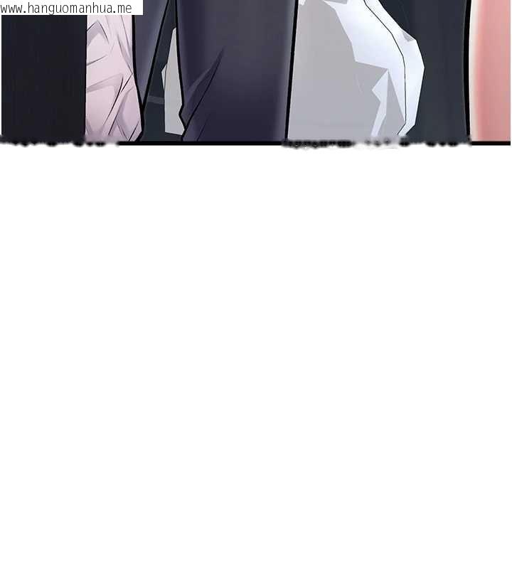 韩国漫画特色新视界韩漫_特色新视界-第47话-你这样是想和我交往吗?在线免费阅读-韩国漫画-第7张图片