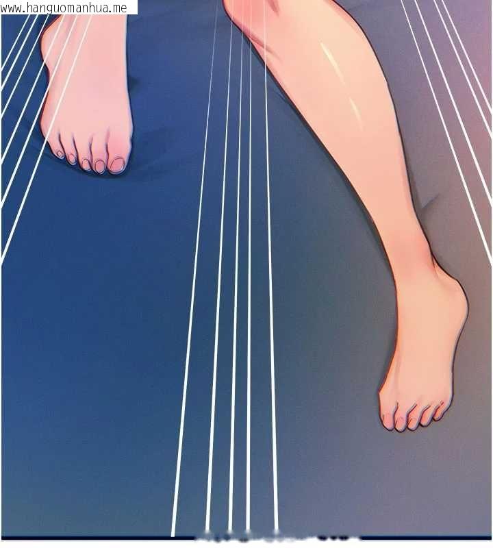 韩国漫画恶次人生韩漫_恶次人生-第64话-蹂躏我吧在线免费阅读-韩国漫画-第115张图片