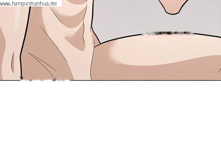 韩国漫画与爸爸的情妇共处一室韩漫_与爸爸的情妇共处一室-第10话在线免费阅读-韩国漫画-第26张图片