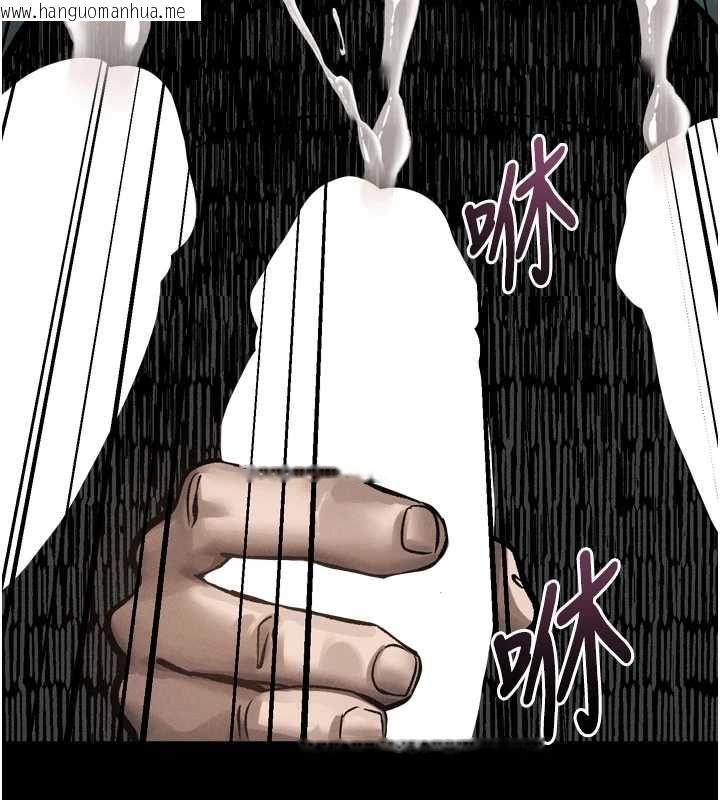 韩国漫画堕落物语2韩漫_堕落物语2-第63话-晴天霹雳的真相在线免费阅读-韩国漫画-第36张图片