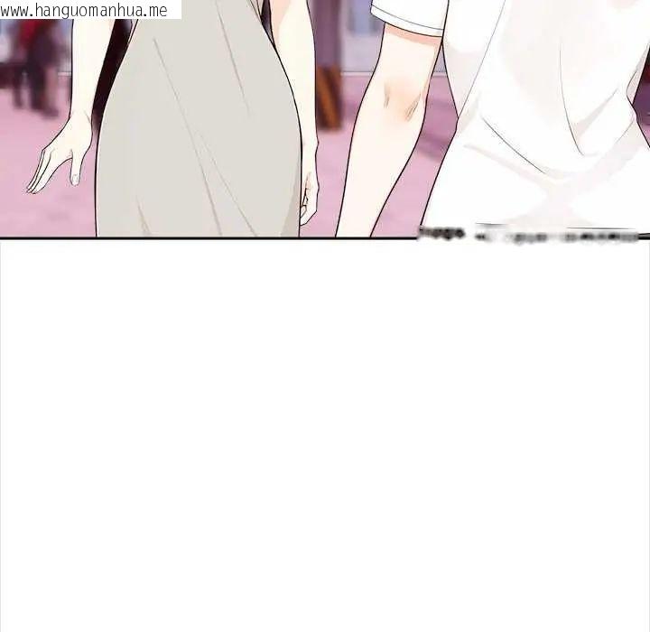 韩国漫画大学女生宿舍的秘密韩漫_大学女生宿舍的秘密-第27话在线免费阅读-韩国漫画-第55张图片