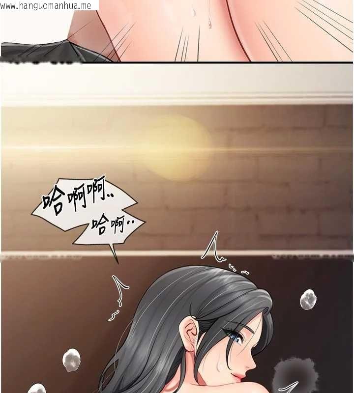 韩国漫画报告女班长:一根突起韩漫_报告女班长:一根突起-第61话-我要让妳怀孕!在线免费阅读-韩国漫画-第68张图片