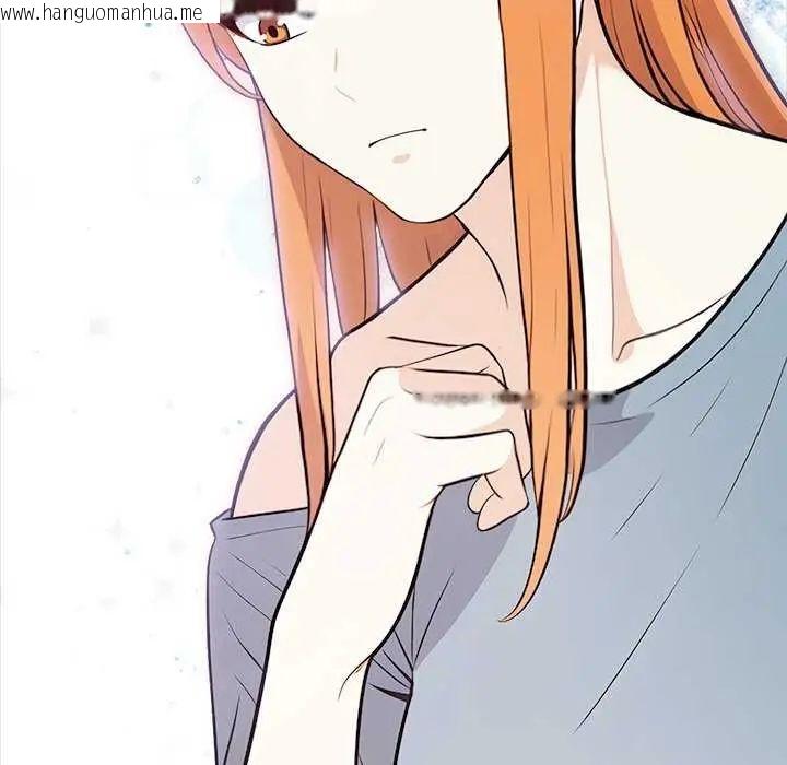 韩国漫画大学女生宿舍的秘密韩漫_大学女生宿舍的秘密-第27话在线免费阅读-韩国漫画-第109张图片