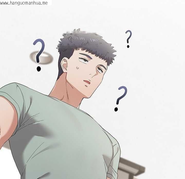 韩国漫画男以稀为贵韩漫_男以稀为贵-第10话在线免费阅读-韩国漫画-第193张图片
