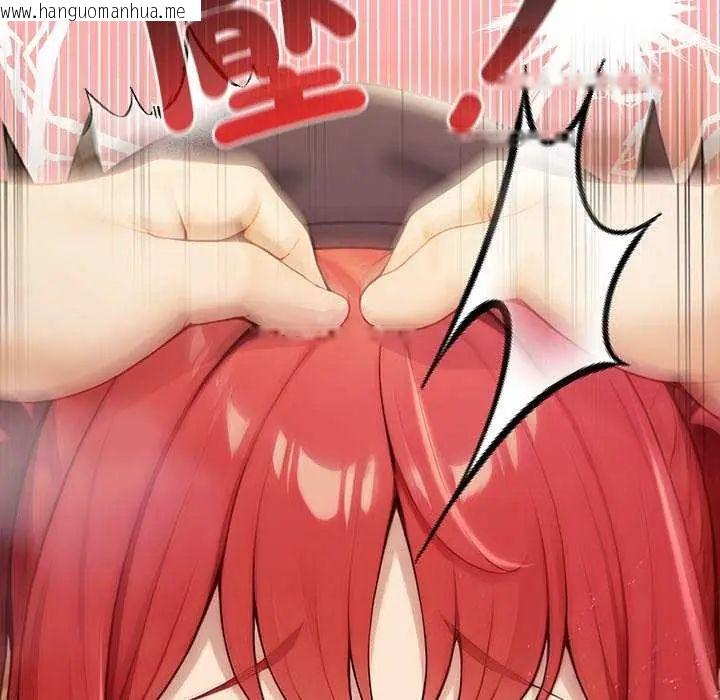 韩国漫画异世界骑士团长韩漫_异世界骑士团长-第76话在线免费阅读-韩国漫画-第95张图片
