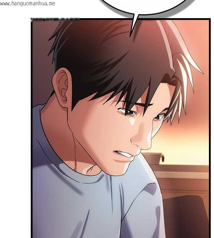 韩国漫画借妻条约韩漫_借妻条约-第55话-重启的危险交易在线免费阅读-韩国漫画-第72张图片