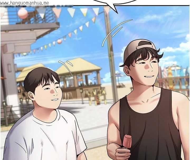 韩国漫画币转人生韩漫_币转人生-最终话-一辈子幸福下去在线免费阅读-韩国漫画-第18张图片