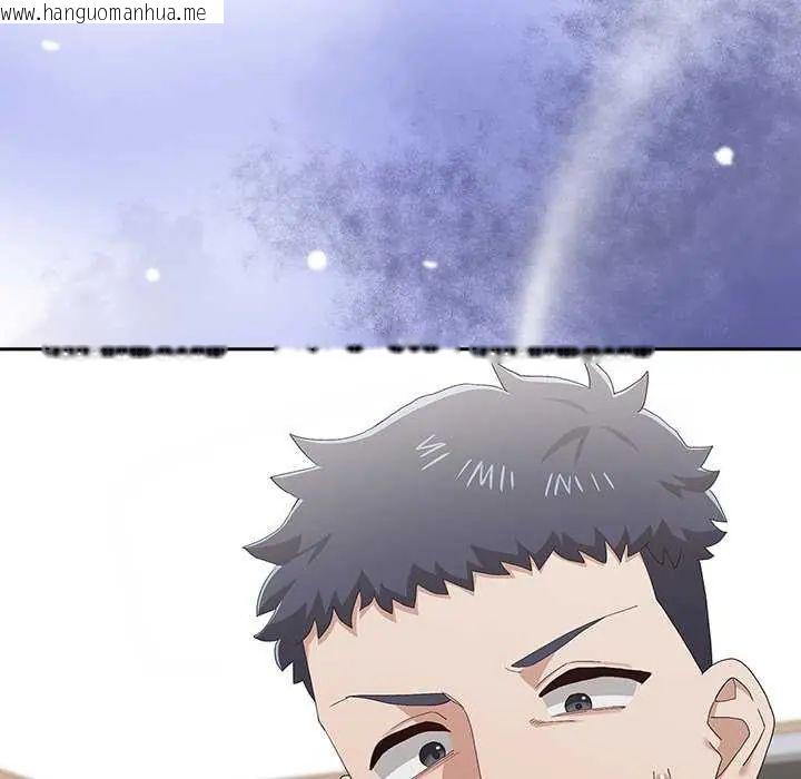 韩国漫画男以稀为贵韩漫_男以稀为贵-第10话在线免费阅读-韩国漫画-第130张图片