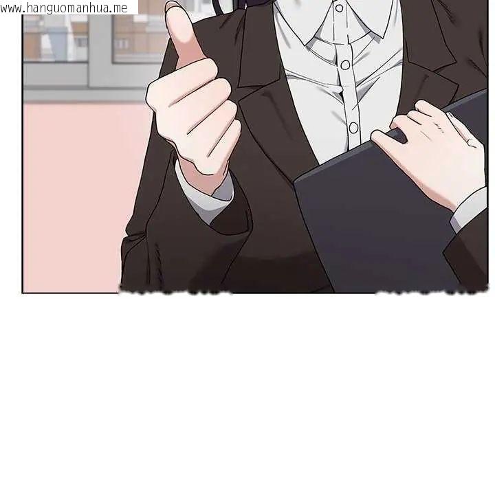 韩国漫画男以稀为贵韩漫_男以稀为贵-第10话在线免费阅读-韩国漫画-第58张图片