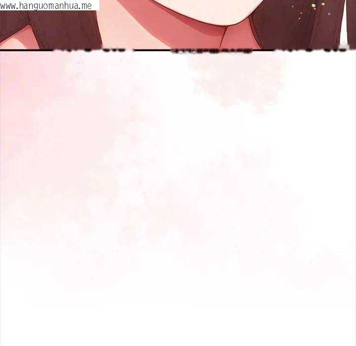 韩国漫画和正妹们的语言交换韩漫_和正妹们的语言交换-第2话在线免费阅读-韩国漫画-第153张图片