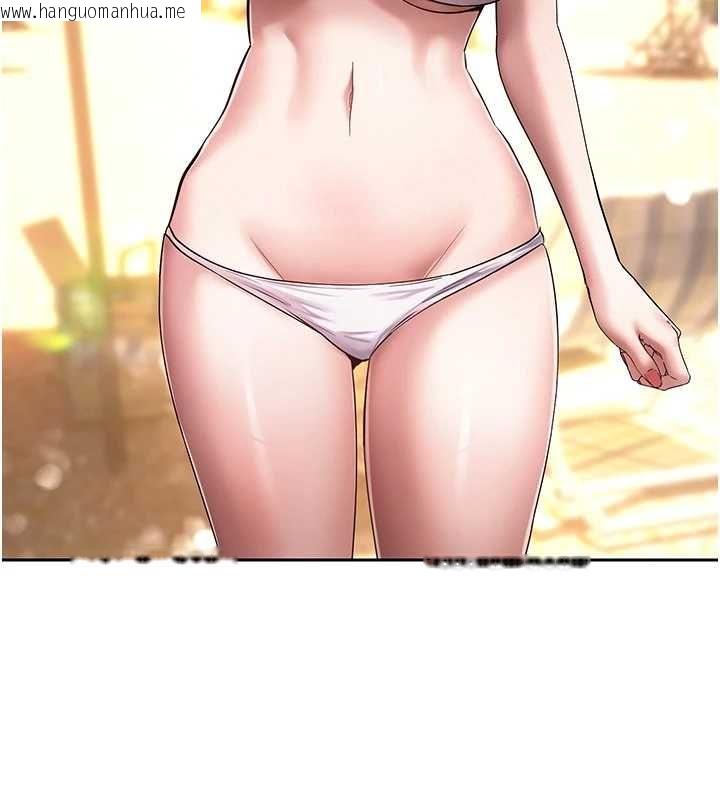 韩国漫画币转人生韩漫_币转人生-最终话-一辈子幸福下去在线免费阅读-韩国漫画-第7张图片