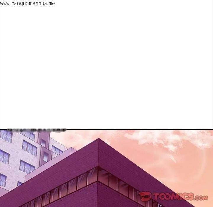 韩国漫画大学女生宿舍的秘密韩漫_大学女生宿舍的秘密-第27话在线免费阅读-韩国漫画-第50张图片