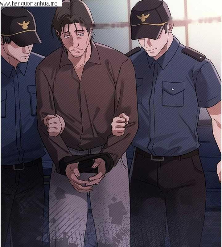 韩国漫画借妻条约韩漫_借妻条约-第55话-重启的危险交易在线免费阅读-韩国漫画-第87张图片