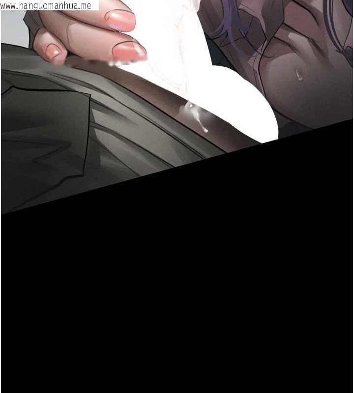 韩国漫画堕落物语2韩漫_堕落物语2-第63话-晴天霹雳的真相在线免费阅读-韩国漫画-第126张图片