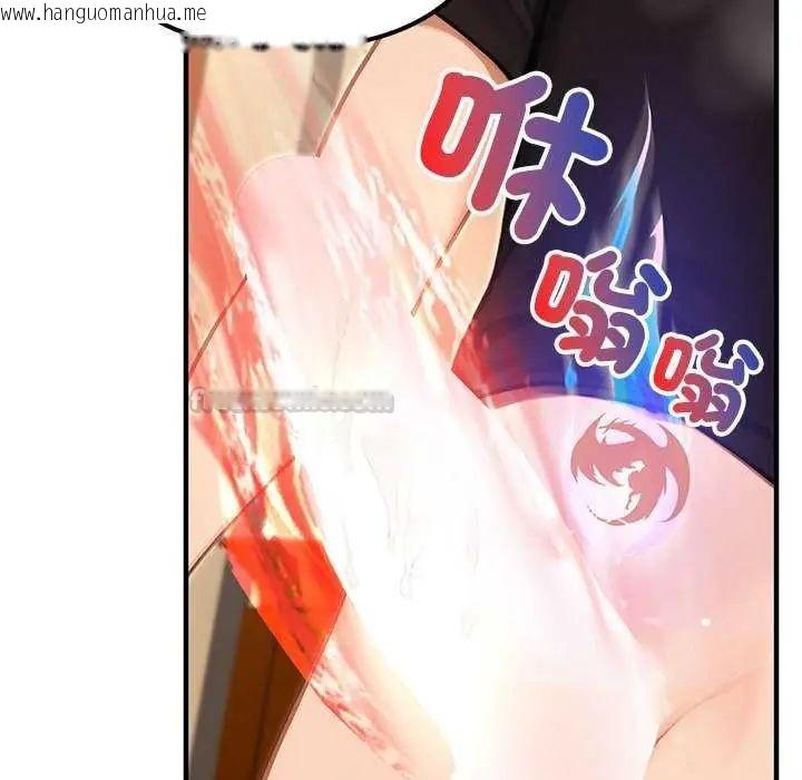 韩国漫画异世界骑士团长韩漫_异世界骑士团长-第76话在线免费阅读-韩国漫画-第105张图片