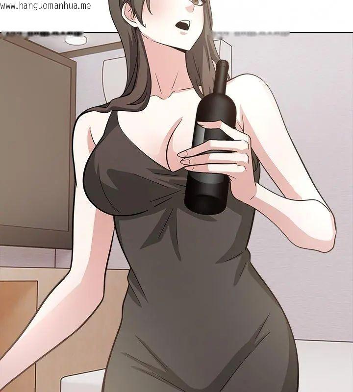 韩国漫画与爸爸的情妇共处一室韩漫_与爸爸的情妇共处一室-第10话在线免费阅读-韩国漫画-第72张图片