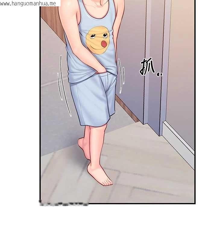 韩国漫画报告女班长:一根突起韩漫_报告女班长:一根突起-第61话-我要让妳怀孕!在线免费阅读-韩国漫画-第32张图片