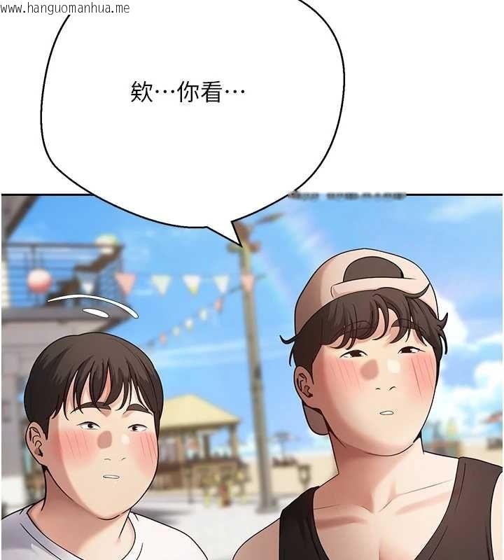 韩国漫画币转人生韩漫_币转人生-最终话-一辈子幸福下去在线免费阅读-韩国漫画-第20张图片