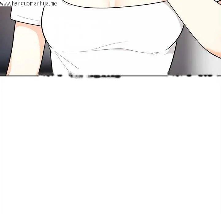 韩国漫画大学女生宿舍的秘密韩漫_大学女生宿舍的秘密-第27话在线免费阅读-韩国漫画-第39张图片