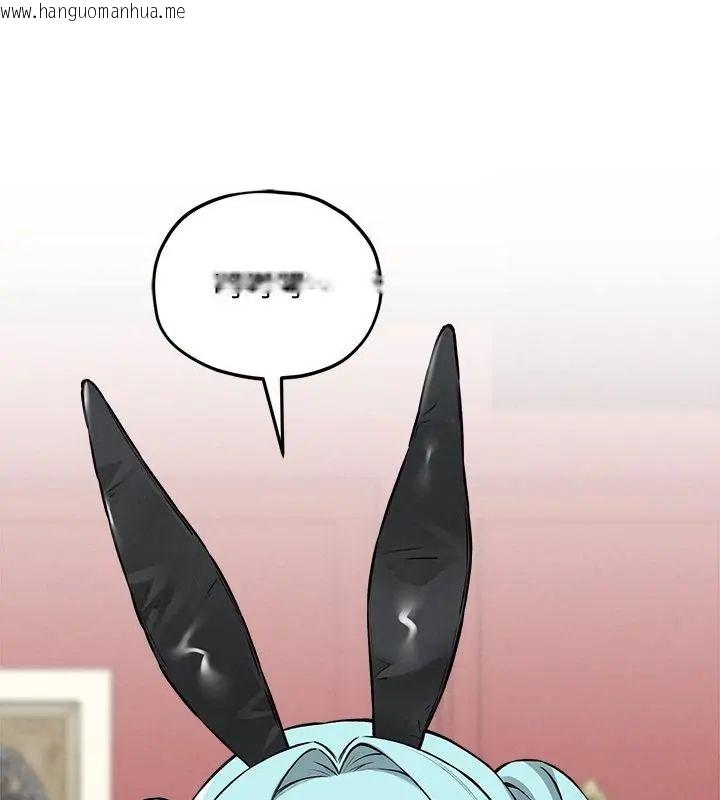 韩国漫画神秘的桌游韩漫_神秘的桌游-第10话在线免费阅读-韩国漫画-第169张图片