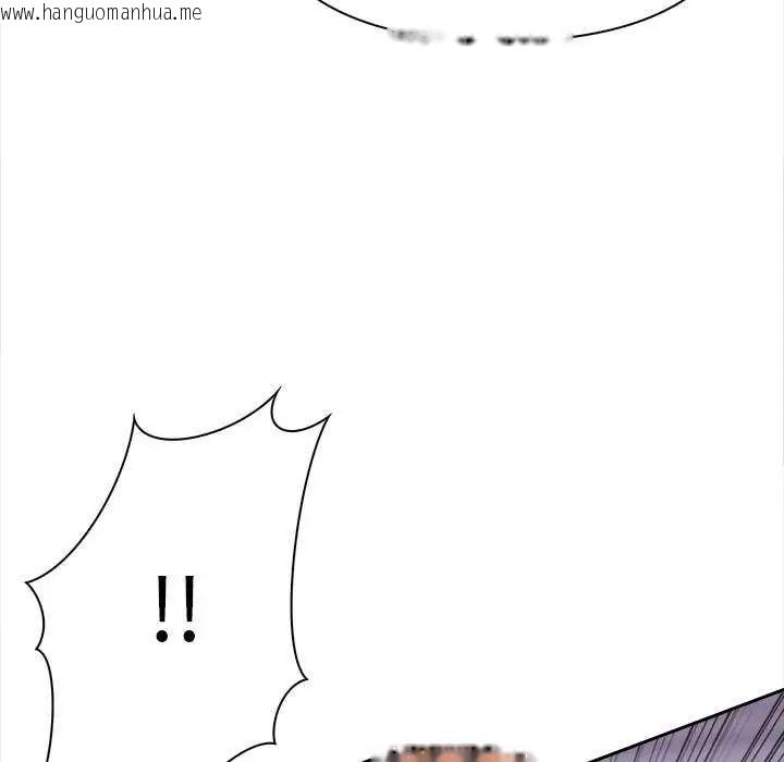 韩国漫画大学女生宿舍的秘密韩漫_大学女生宿舍的秘密-第27话在线免费阅读-韩国漫画-第77张图片