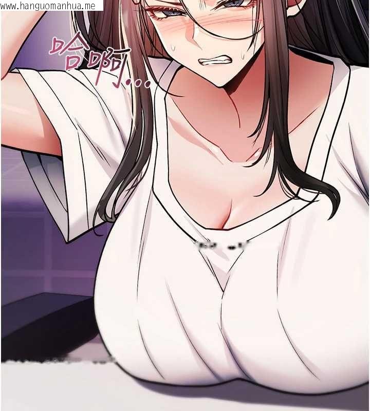 韩国漫画诅咒性转物语韩漫_诅咒性转物语-第36话-在闹区强制露出在线免费阅读-韩国漫画-第36张图片