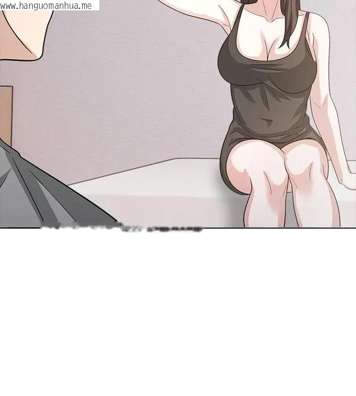 韩国漫画与爸爸的情妇共处一室韩漫_与爸爸的情妇共处一室-第10话在线免费阅读-韩国漫画-第79张图片