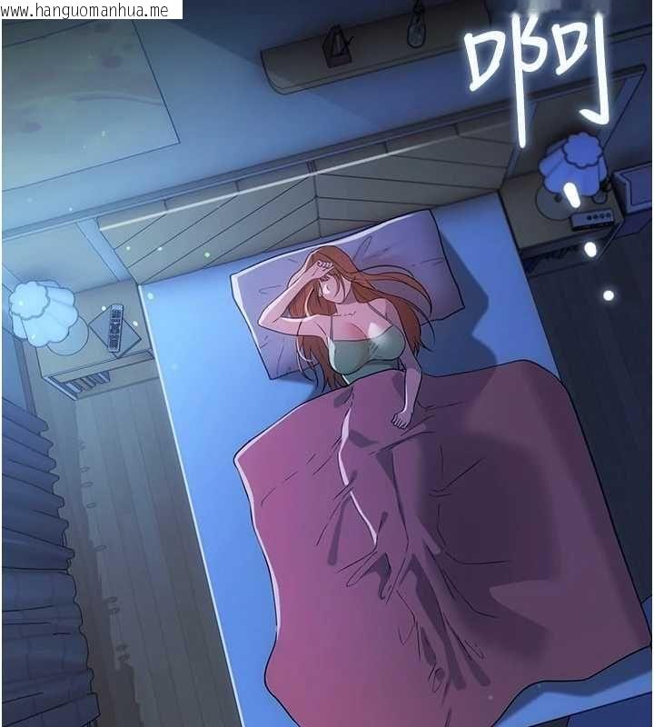 韩国漫画借妻条约韩漫_借妻条约-第55话-重启的危险交易在线免费阅读-韩国漫画-第116张图片
