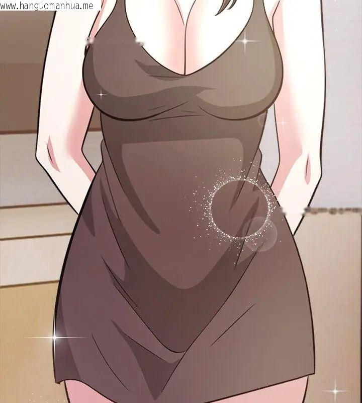 韩国漫画与爸爸的情妇共处一室韩漫_与爸爸的情妇共处一室-第10话在线免费阅读-韩国漫画-第31张图片