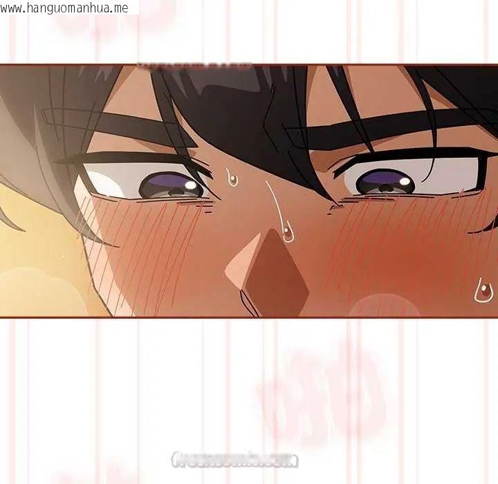 韩国漫画调教开关：第二季韩漫_调教开关：第二季-第45话在线免费阅读-韩国漫画-第90张图片