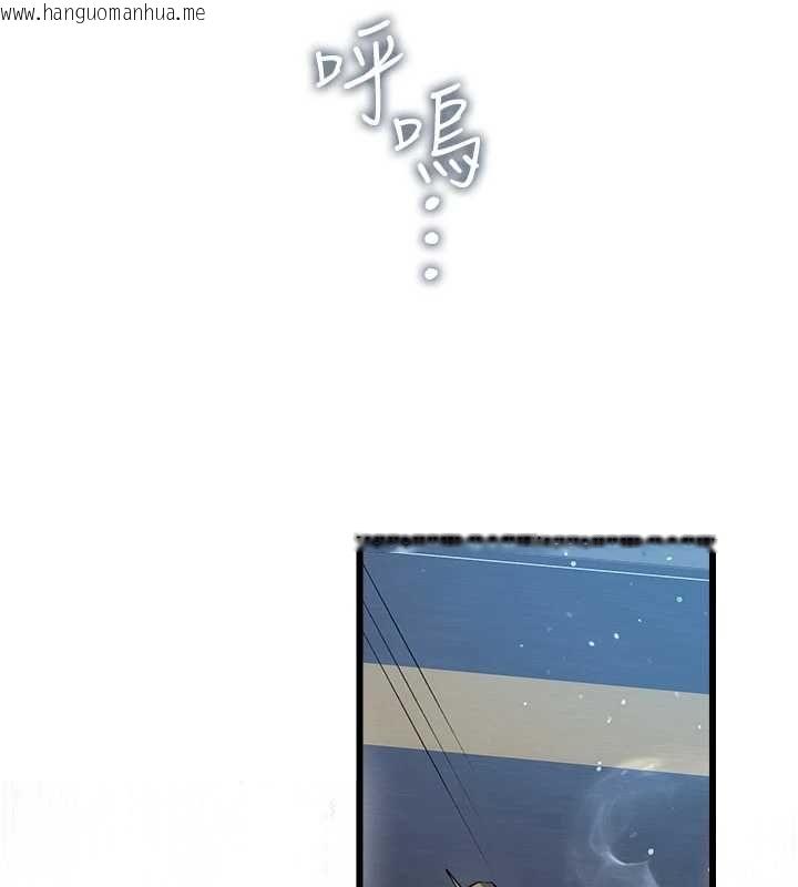 韩国漫画借妻条约韩漫_借妻条约-第55话-重启的危险交易在线免费阅读-韩国漫画-第171张图片