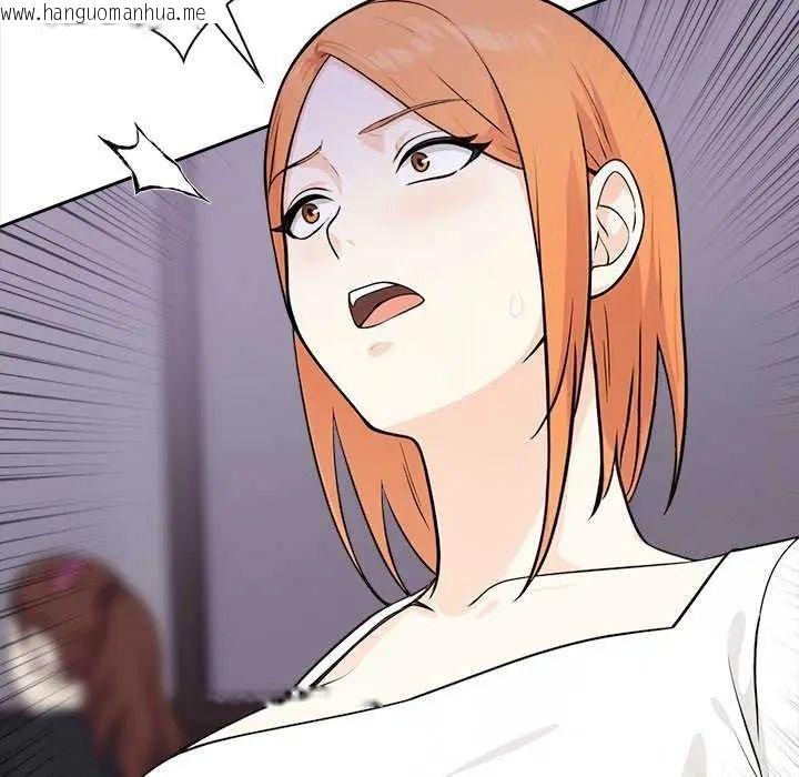 韩国漫画大学女生宿舍的秘密韩漫_大学女生宿舍的秘密-第27话在线免费阅读-韩国漫画-第78张图片