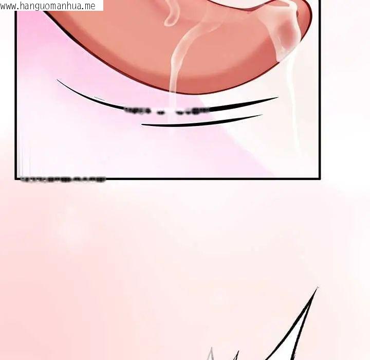 韩国漫画异世界骑士团长韩漫_异世界骑士团长-第76话在线免费阅读-韩国漫画-第87张图片