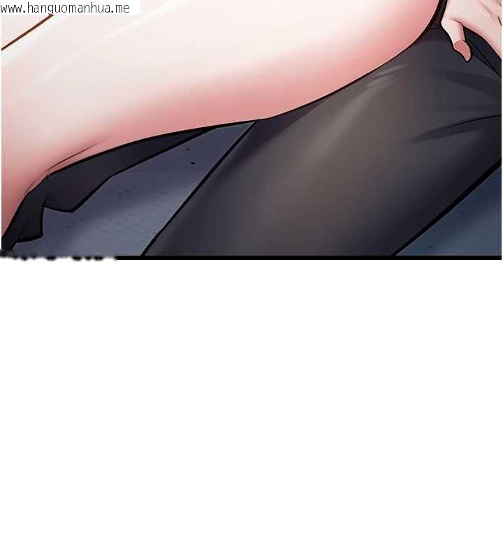 韩国漫画特色新视界韩漫_特色新视界-第47话-你这样是想和我交往吗?在线免费阅读-韩国漫画-第155张图片