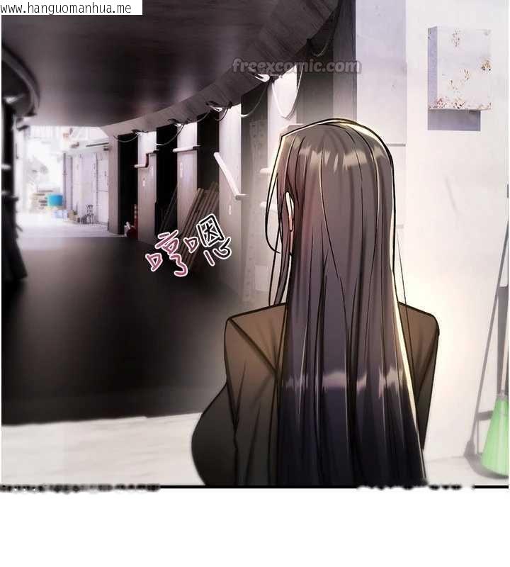 韩国漫画诅咒性转物语韩漫_诅咒性转物语-第36话-在闹区强制露出在线免费阅读-韩国漫画-第105张图片