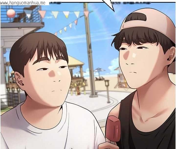 韩国漫画币转人生韩漫_币转人生-最终话-一辈子幸福下去在线免费阅读-韩国漫画-第41张图片