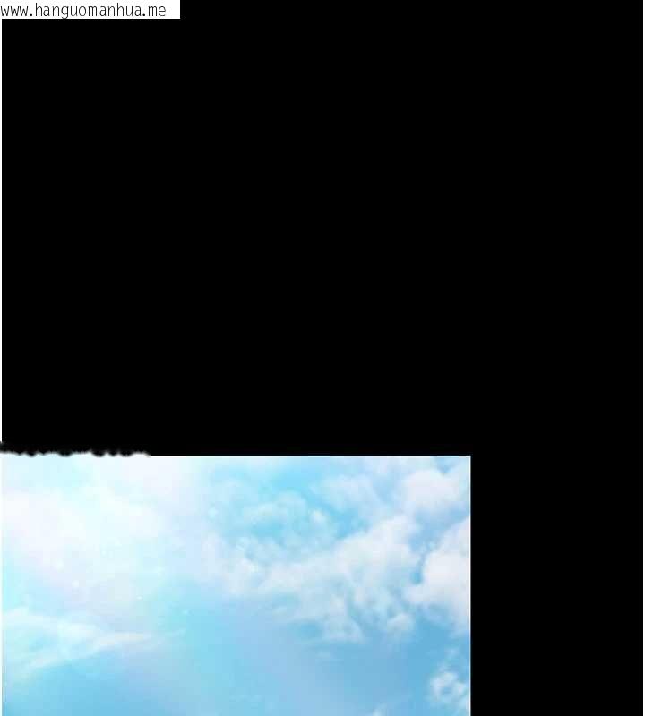 韩国漫画守护妳韩漫_守护妳-第40话-回忆高中往事在线免费阅读-韩国漫画-第126张图片