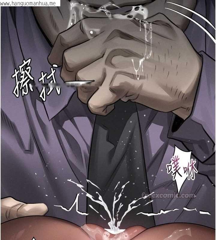 韩国漫画堕落物语2韩漫_堕落物语2-第63话-晴天霹雳的真相在线免费阅读-韩国漫画-第120张图片