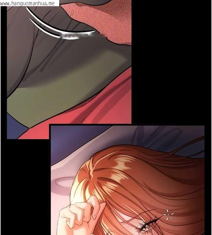 韩国漫画借妻条约韩漫_借妻条约-第55话-重启的危险交易在线免费阅读-韩国漫画-第119张图片