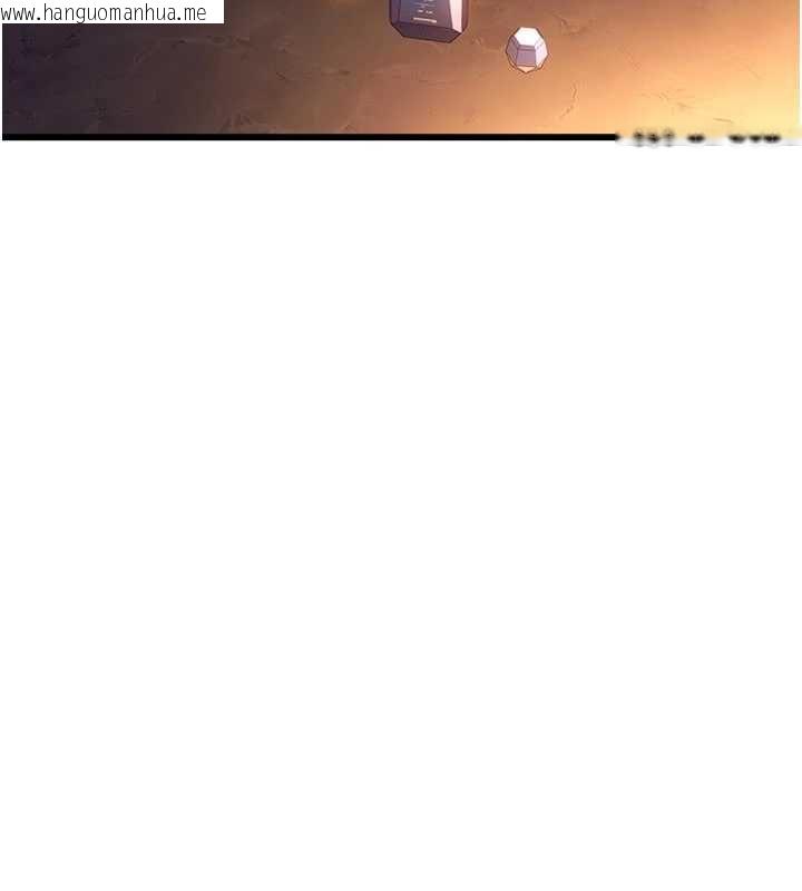 韩国漫画借妻条约韩漫_借妻条约-第55话-重启的危险交易在线免费阅读-韩国漫画-第10张图片