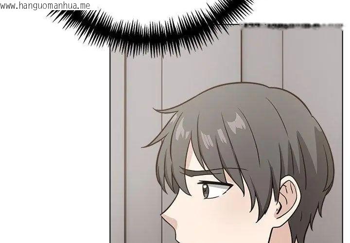 韩国漫画与爸爸的情妇共处一室韩漫_与爸爸的情妇共处一室-第10话在线免费阅读-韩国漫画-第74张图片