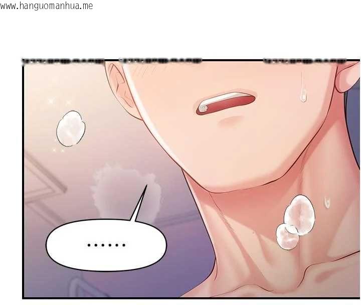 韩国漫画报告女班长:一根突起韩漫_报告女班长:一根突起-第61话-我要让妳怀孕!在线免费阅读-韩国漫画-第107张图片