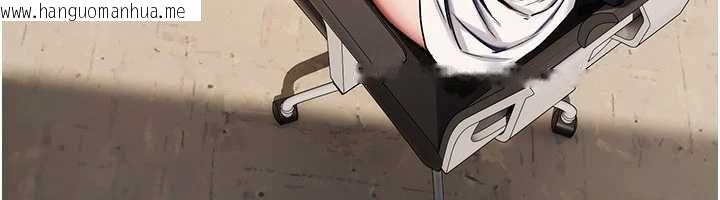 韩国漫画诅咒性转物语韩漫_诅咒性转物语-第36话-在闹区强制露出在线免费阅读-韩国漫画-第6张图片
