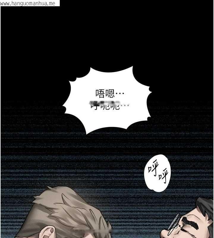 韩国漫画堕落物语2韩漫_堕落物语2-第63话-晴天霹雳的真相在线免费阅读-韩国漫画-第139张图片