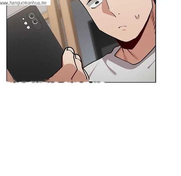 韩国漫画男以稀为贵韩漫_男以稀为贵-第10话在线免费阅读-韩国漫画-第5张图片