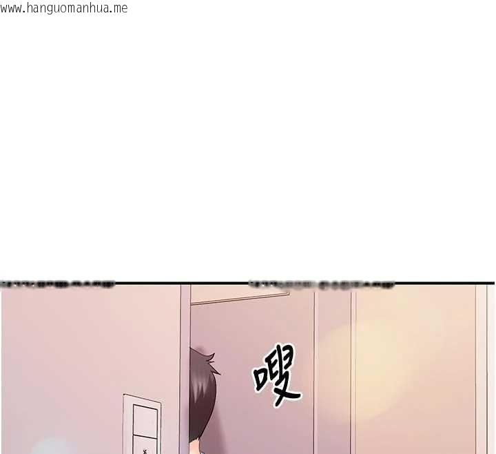 韩国漫画报告女班长:一根突起韩漫_报告女班长:一根突起-第61话-我要让妳怀孕!在线免费阅读-韩国漫画-第22张图片