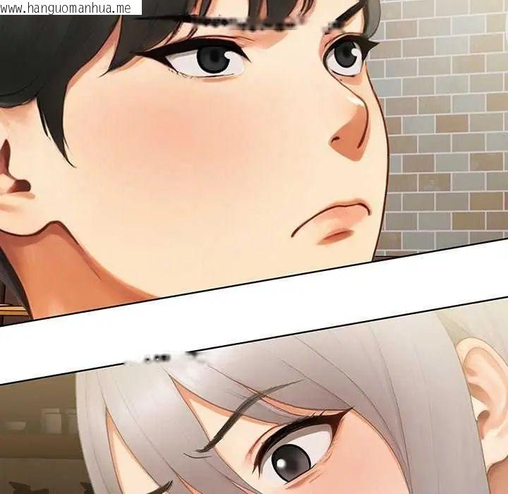 韩国漫画和正妹们的语言交换韩漫_和正妹们的语言交换-第1话在线免费阅读-韩国漫画-第73张图片