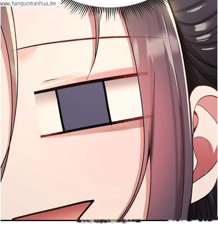 韩国漫画诅咒性转物语韩漫_诅咒性转物语-第36话-在闹区强制露出在线免费阅读-韩国漫画-第21张图片